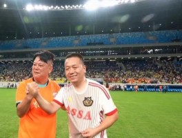 贵州「村超」全国足球友谊赛开赛，陈百祥、黄日华、何家劲领衔香港明星足球队出战，如何评价这样的影响力？的简单介绍