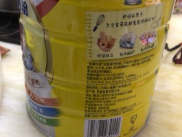 雀巢高钙营养奶粉(雀巢高钙营养奶粉适合人群)