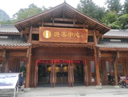 旅游资讯处(旅游资讯媒体平台)