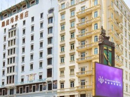 澳门旅游酒店资讯电话(澳门酒店预订∧春节活动优惠)