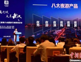 自媒体推广旅游项目资讯文章(自媒体推广旅游项目资讯文章怎么写)