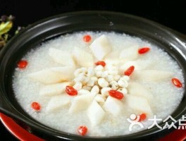 山药粥(山药粥的做法和功效)