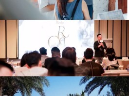 前沿的旅游资讯(旅游前沿热点问题)