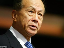 关于李嘉诚「7折」抛售房产引香港地产圈关注，业内人士称「或将对二手市场价格造成冲击」，折价抛售意欲何为？的信息