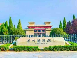 亳州旅游资讯平台app的简单介绍