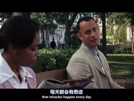 「得罪某个你觉得不能得罪的人，才会发现其实没什么影响」，你有没有过类似经历？的简单介绍