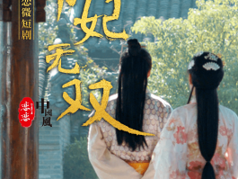 今晚娱乐圈有个**消息(今天娱乐圈发生了什么新鲜事)