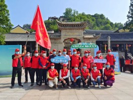 中国文明旅游资讯报道(中国文明旅游资讯报道内容)