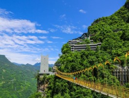 绵阳旅游资讯信息查询平台(绵阳旅游资讯信息查询平台官网)