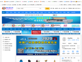 旅游资讯加旅游电子商务(旅游电子商务平台有哪些?)