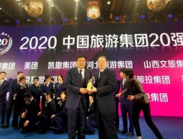 旅游资讯丨免费(旅游资讯2021)