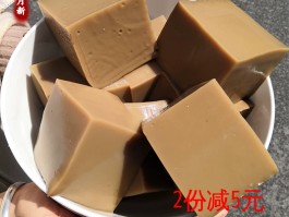 橡子豆腐(橡子豆腐是哪里的特产)