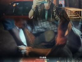 包含《孤注一掷》中陆总为什么要娶梁安娜？阿才为什么会放掉她？的词条