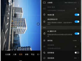 华为手机拍照各种模式拍摄技巧图解视频教程(华为手机拍照各种模式拍摄技巧图解视频教程下载)