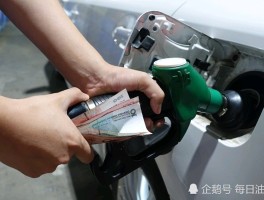 95号汽油的车，误加了92号油怎么办？(95号汽油误加92有影响)