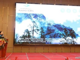关于旅游联盟江西上饶旅游资讯中心的信息