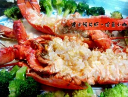 波士顿龙虾做法(蒜蓉波士顿龙虾做法)