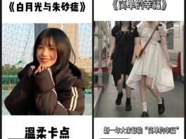 快手摄影技巧(快手拍摄技巧视频教程)