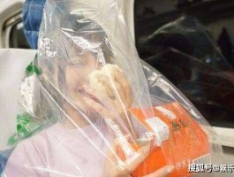 人参果遇到塑料袋会怎么样？(人参果保存时外面的包装要去掉吗)