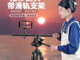 旅游视频直播拍摄软件手机(旅游直播app哪个好)