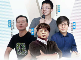 旅游自媒体最新资讯大全(旅游自媒体最新资讯大全网站)