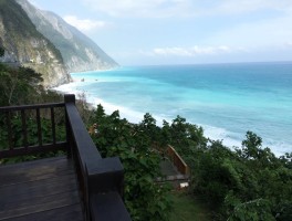 花莲旅游资讯(花莲旅游资讯app)