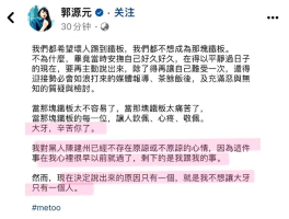 包含「江浙沪独生女」横空出世，网友戏称其为「顶配人设」，妈妈一句「又不指着她养家」羡煞网友，如何看待此事？的词条
