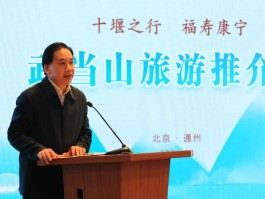 我的旅游同业资讯站(旅游同业业务包括哪些)