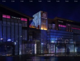 成都高新区关闭娱乐场所最新通告消息(成都高新区关闭娱乐场所最新通告消息查询)