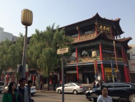 太原旅游图资讯搜索(太原旅游景点图片)