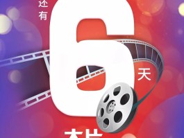 搜狐号万达旅游资讯的简单介绍