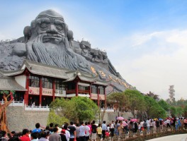 关于百业资讯之旅游渡假篇的信息