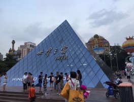 自助游旅游资讯世界邦旅行网(世邦邮轮 seabourn cruise line)