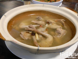鸽子汤孕妇(鸽子汤孕妇怎么炖好喝又营养视频)