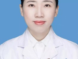 湘雅三医院九名医务人员联名举报科主任，官方通报「湖南卫健委与中南大学成立调查组」，哪些信息值得关注？的简单介绍