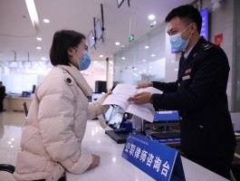 包含促进民营经济发展，国家税务总局发布28条便民办税举措，释放了哪些信号？的词条
