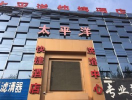 最新咸阳娱乐场所消息(最新咸阳娱乐场所消息今天)