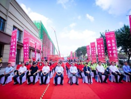 万达文化旅游产业链最新资讯(万达文化旅游产业链最新资讯消息)