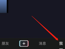 旅游资讯站在抖音发布了新作品怎么删除(旅游资讯站在抖音发布了新作品怎么删除不了)