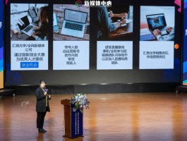 包含自媒体旅游创业2浙江咨询资讯的词条