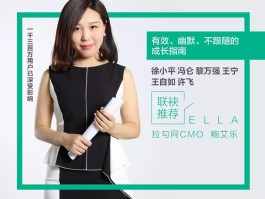 求高人传授各种拍照技巧(求高人传授各种拍照技巧视频)
