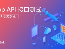 旅游资讯api接口(旅游资讯api接口是什么)