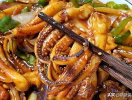 酱爆鱿鱼(酱爆鱿鱼须用什么酱)