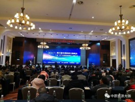 旅游资讯分享(旅游资讯2021)