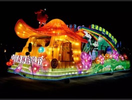 上海旅游节开幕花车记录(2020上海花车巡游时间)