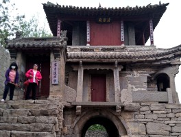 包含湖北资讯井陉县安排双节旅游工作的词条