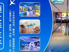 360充值中心旅游资讯信息网的简单介绍
