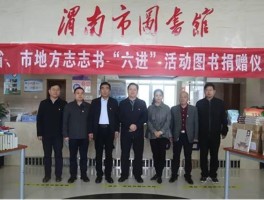 郑州市旅游局官方网站资讯版(郑州市旅游局官方网站资讯版下载)