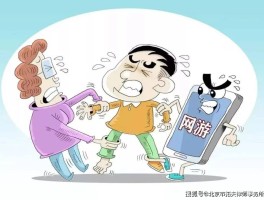 玩游戏到底该不该充钱？(玩游戏到底该不该充钱买游戏)