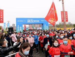 4月7日渭南文化旅游资讯微报组图的简单介绍